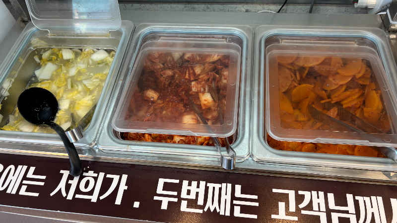 한탄강 맛집, 오가국수