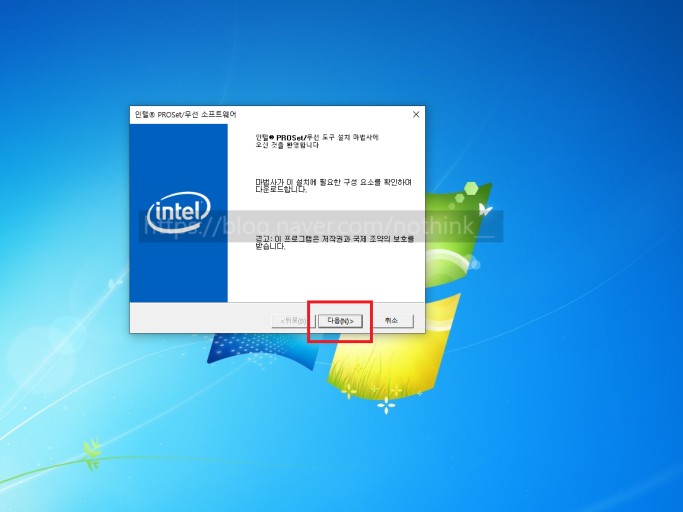 삼성-프린터-드라이버-설치(윈도우)
