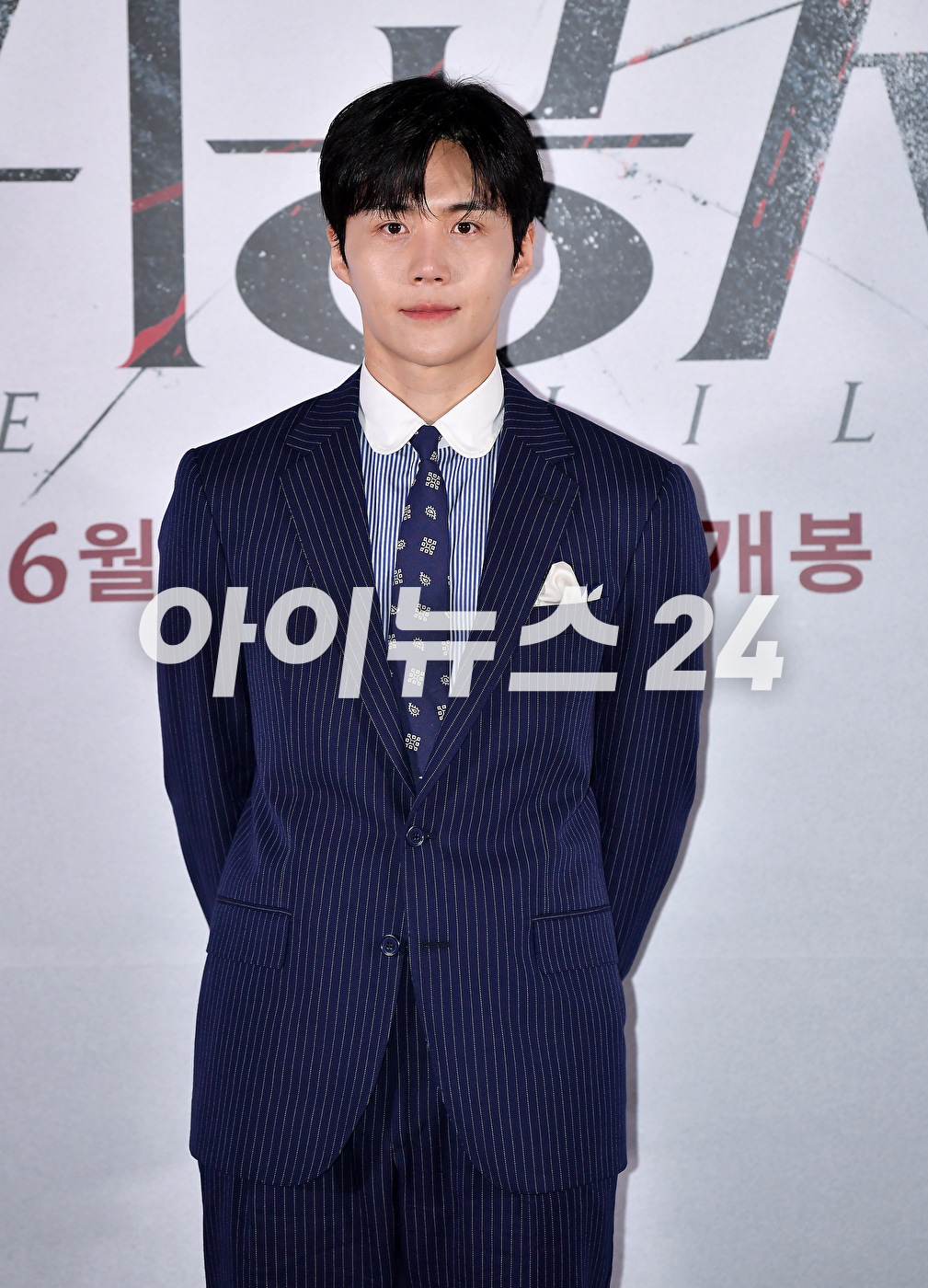 8일 오후 서울 강남구 삼성동 메가박스 코엑스에서 열린 영화 &#39;귀공자&#39;(감독 박훈정) 언론시사회에 참석하고 있다. [사진=곽영래 기자]