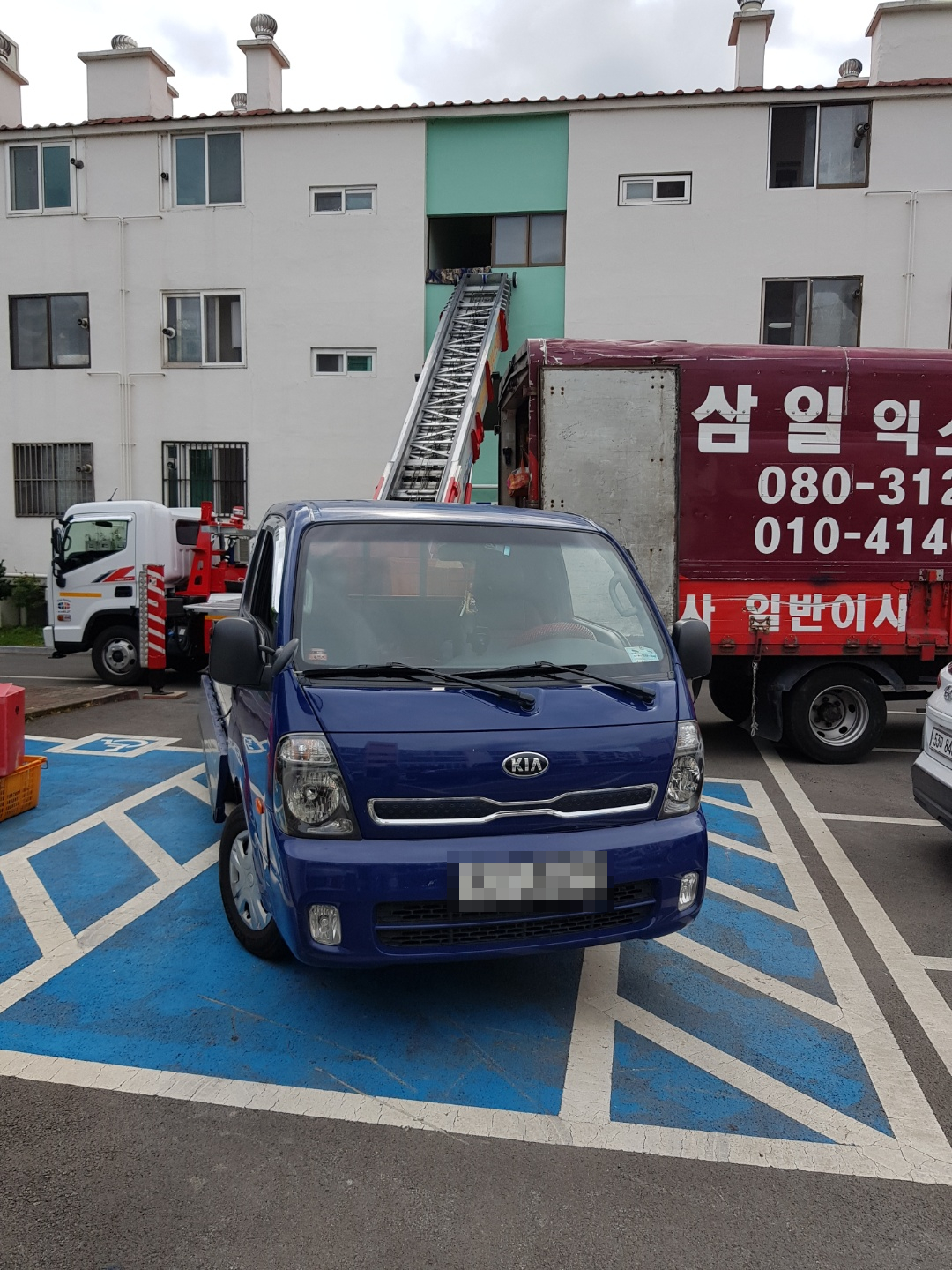 포장이사업체추천