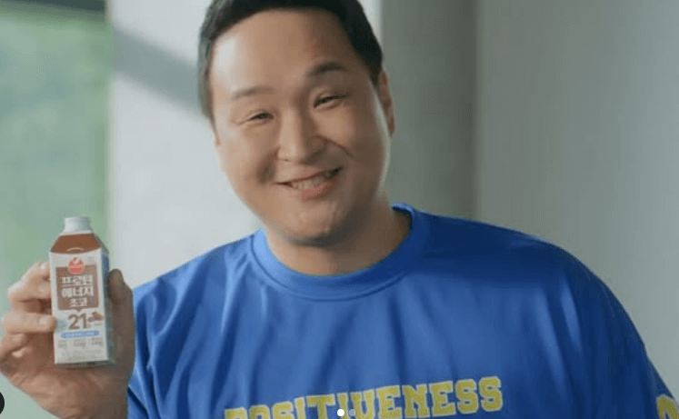 구성환