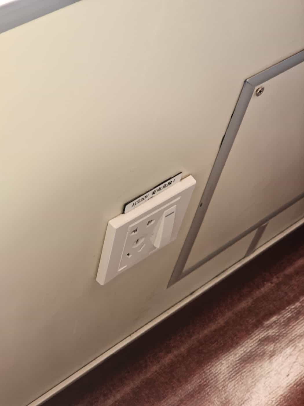 마카오 가는 페리 타는 법 6