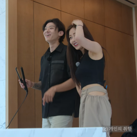 솔로지옥 신슬기 옷