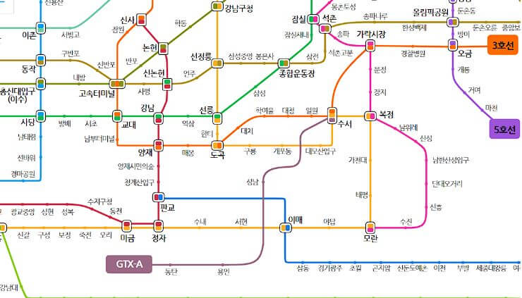GTX A 노선