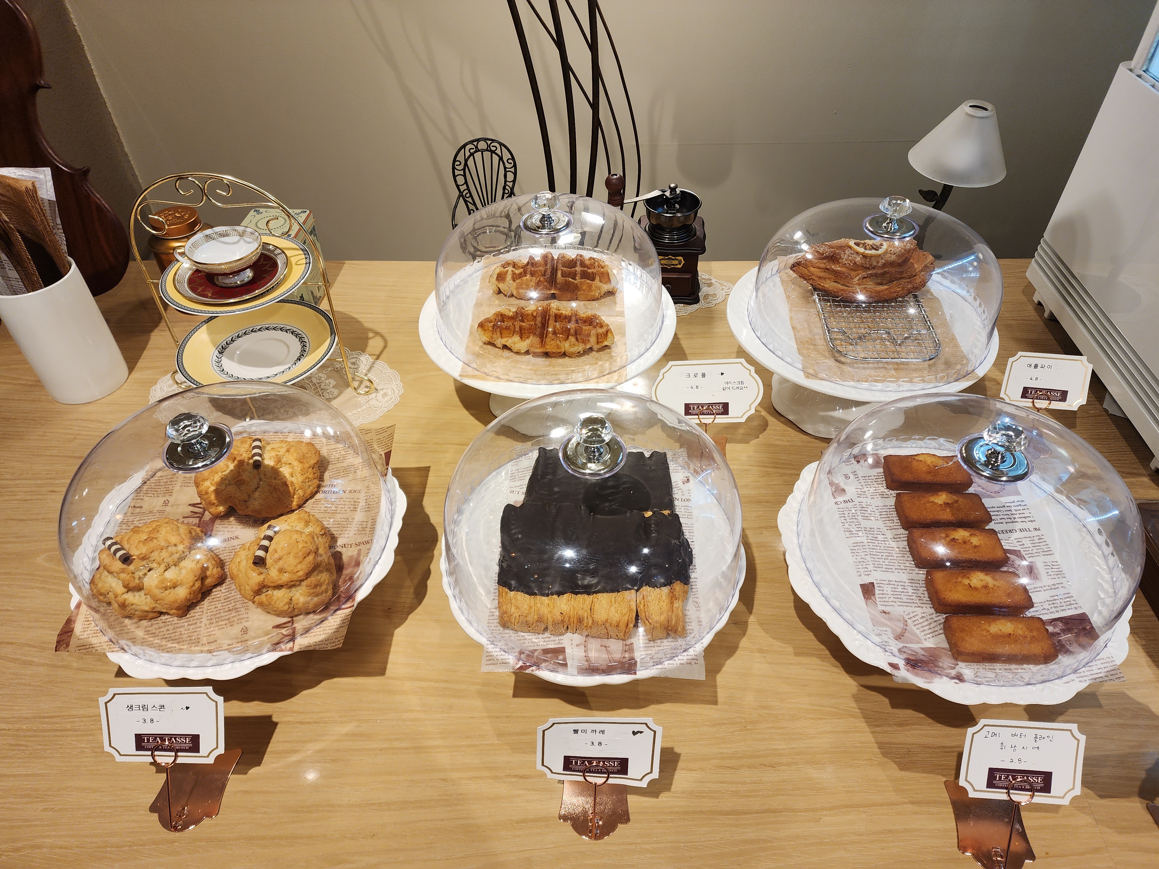 티타세 카페 디저트