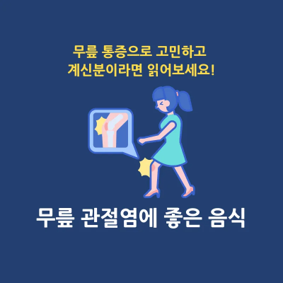 썸네일-대표-이미지