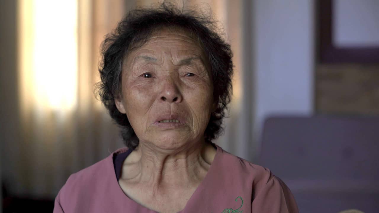 비욘드 유토피아