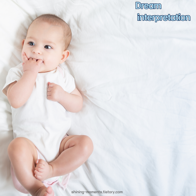 🌸 봄날 아기와 관련된 20가지 꿈 해몽 🌸