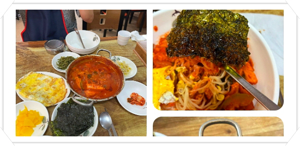 전현무계획2 광주 빨간맛 돼지찌개 후기