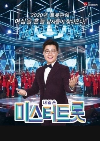 중장년층 한국문환콘텐트 관련 사진