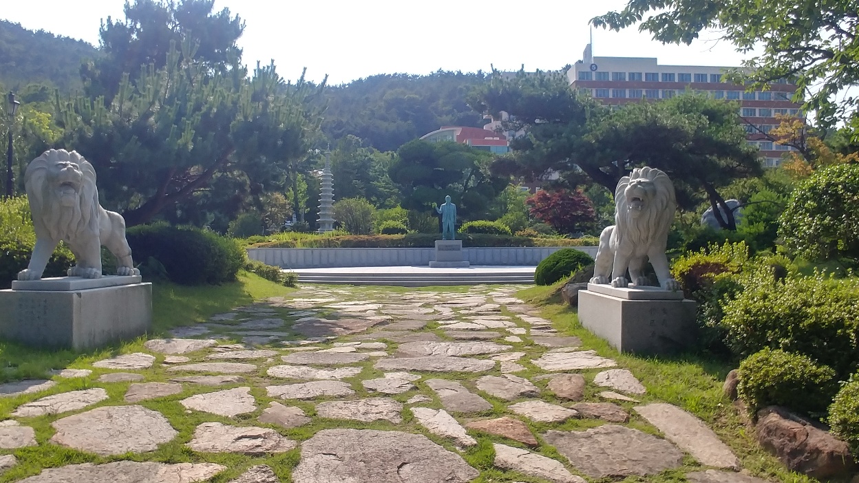 동의대