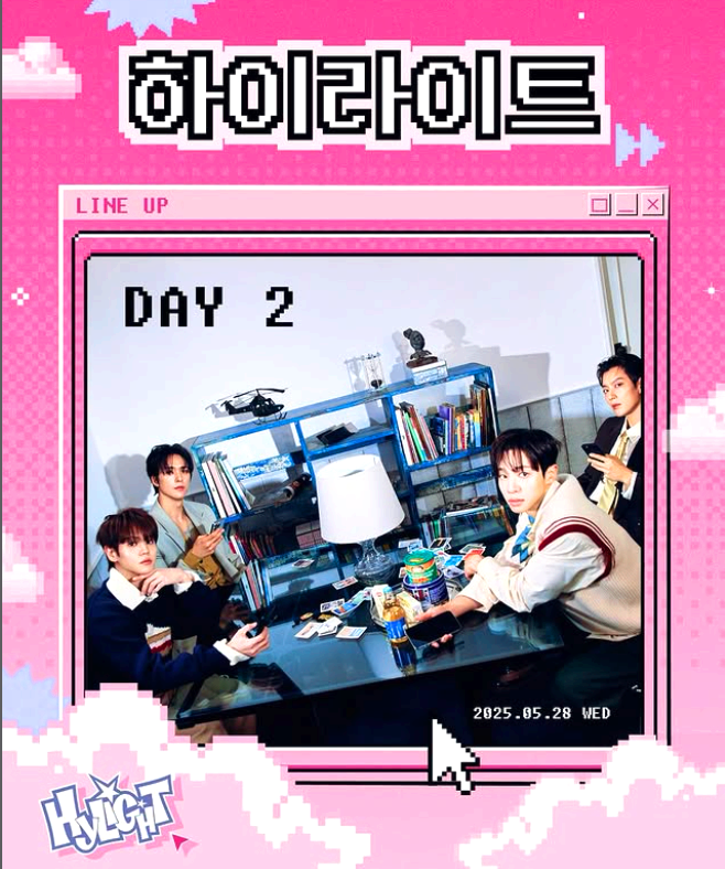 한양대 에리카 축제