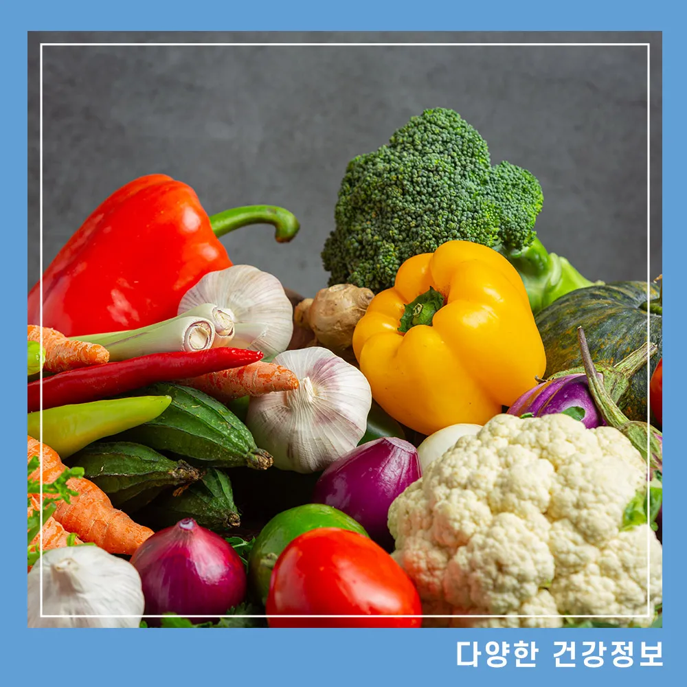 식중독 예방 치료