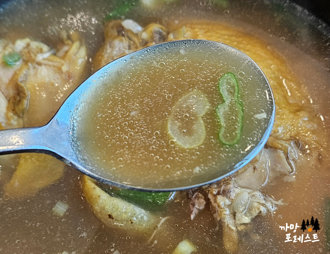 상황진 삼계탕 융건릉