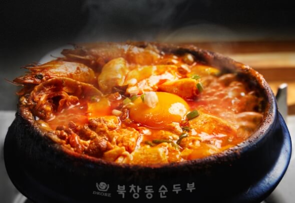 북창동순두부-본점