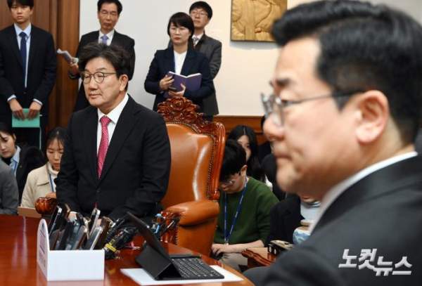 박찬대 국회의원 프로필