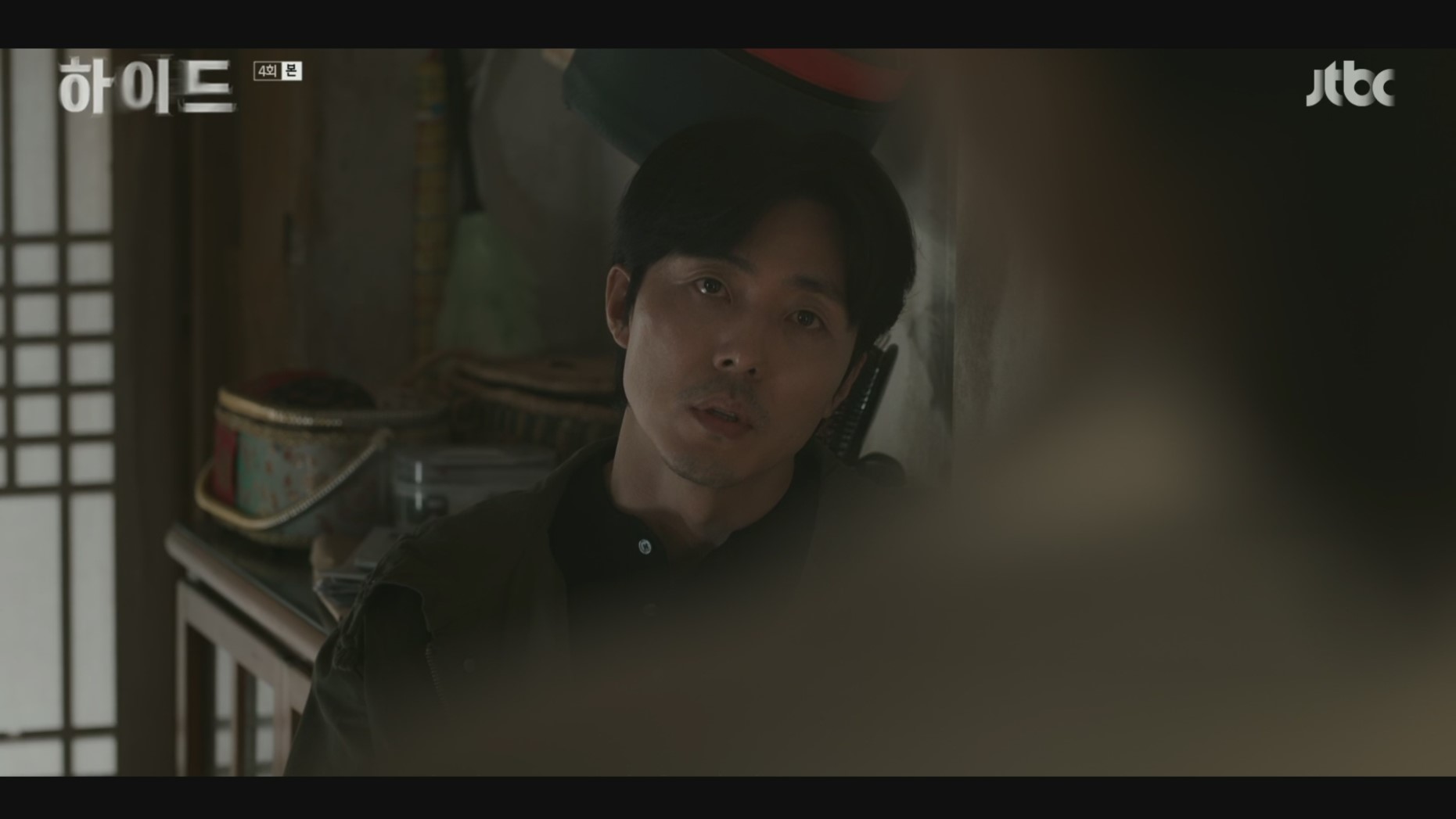 살아있는 차성재