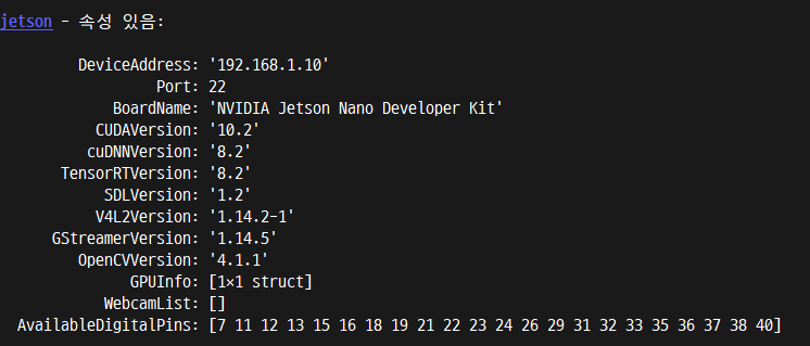 Matlab과 Jetson 연결