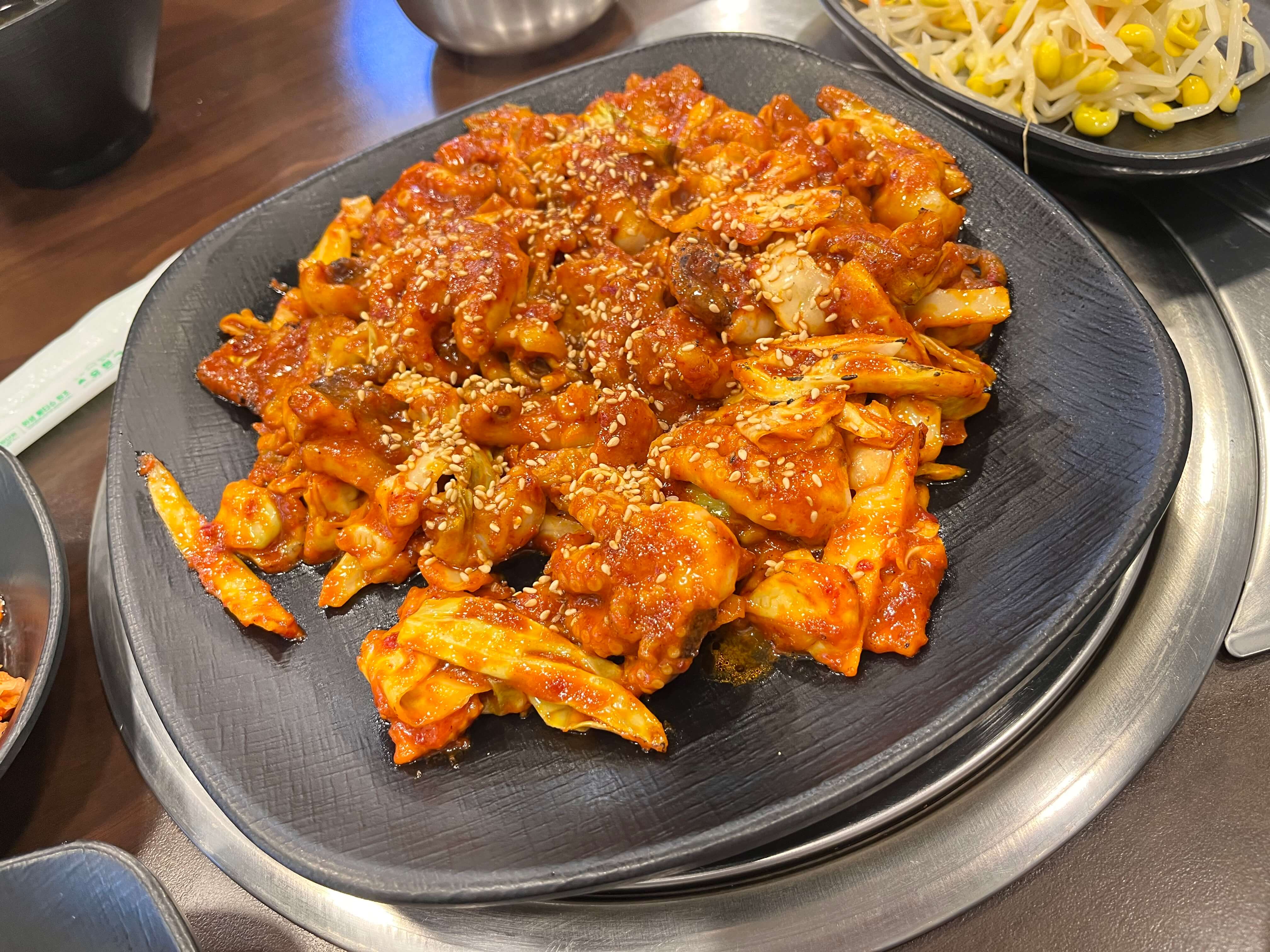 남구로역 맛집 누나밥쭈 쭈삼볶음