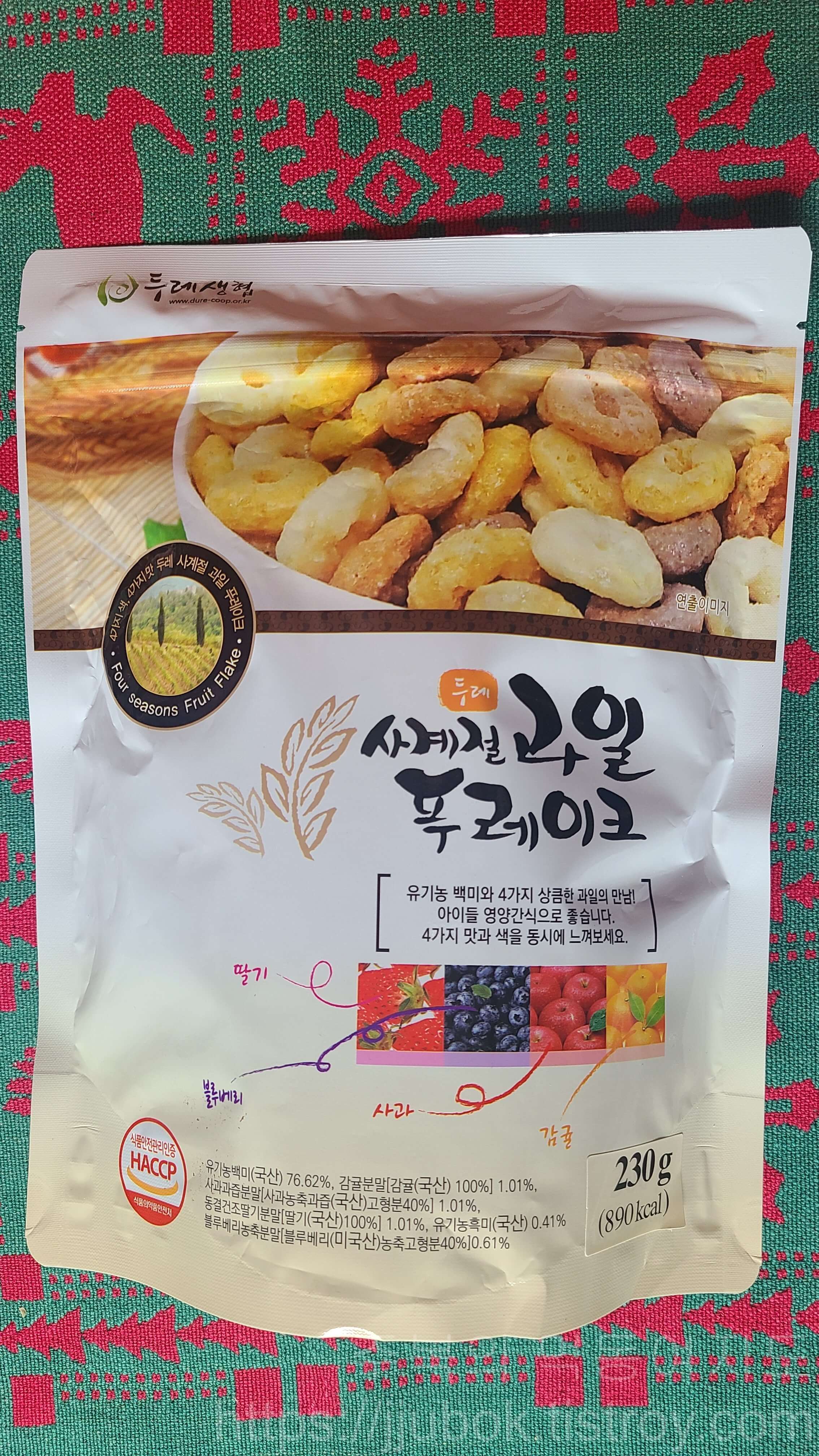 두레-사계절-과일-푸레이크