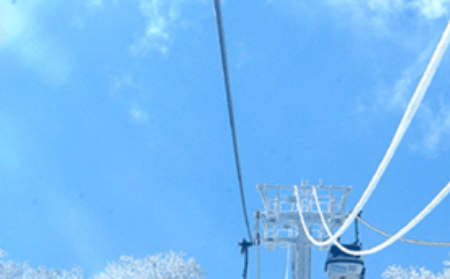 무주 덕유산 케이블카 요금