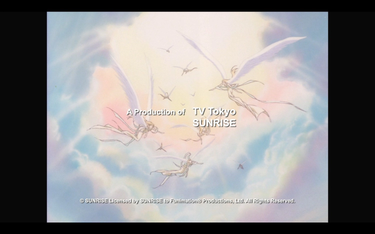 천공의 에스카플로네 블루레이 스크린샷 15