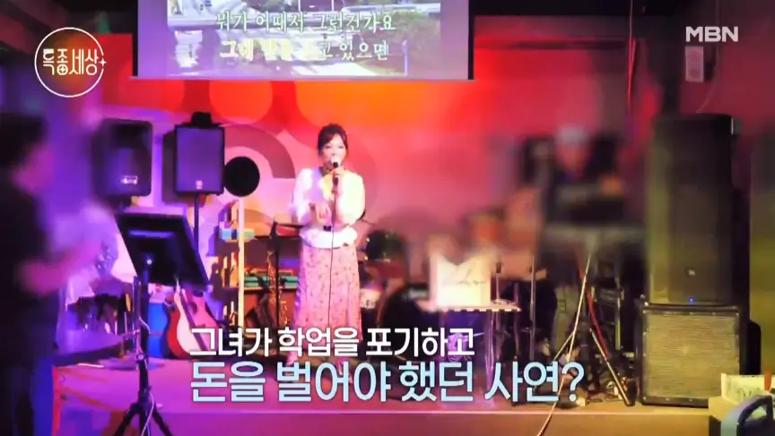 현자