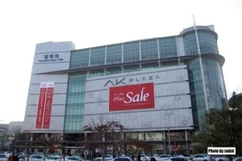 평택역 전철시간표 기차시간표 ktx 요금표 예매_6