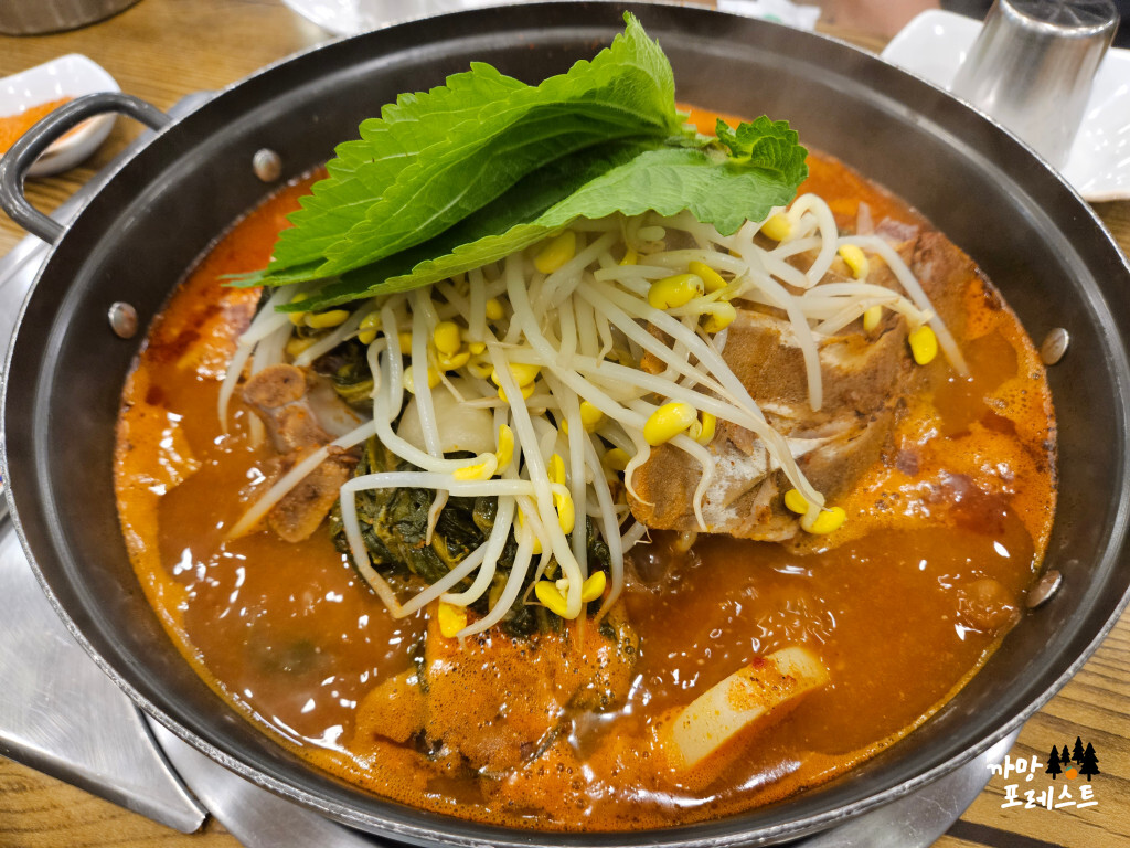 일인자 감자탕 뼈해장국