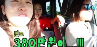 옛날 핸드폰 번호 찾기 현재 연락처 찾는 방법 정리_17