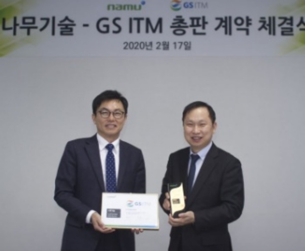 나무기술 주가 전망