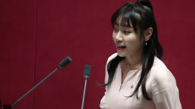 김예지 국회의원