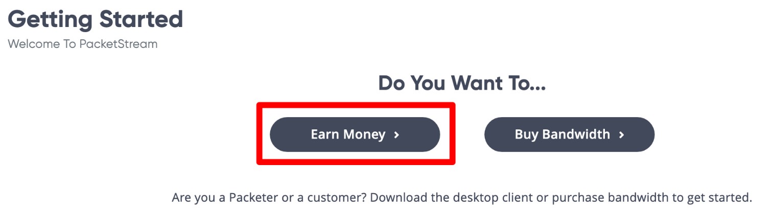 패킷스트림 earn money 회선공유