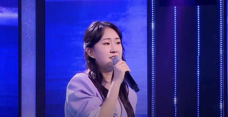 화요일은 밤이 좋아 전유진 노래모음, 다시보기, 듣기, 가사 - 애모, 꽃길, 가슴앓이, 그 강을 건너지 마오