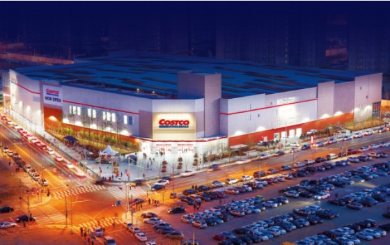 8월 코스트코 휴무일 및 영업시간