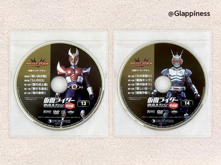 가면라이더 아기토 DVD CD 02