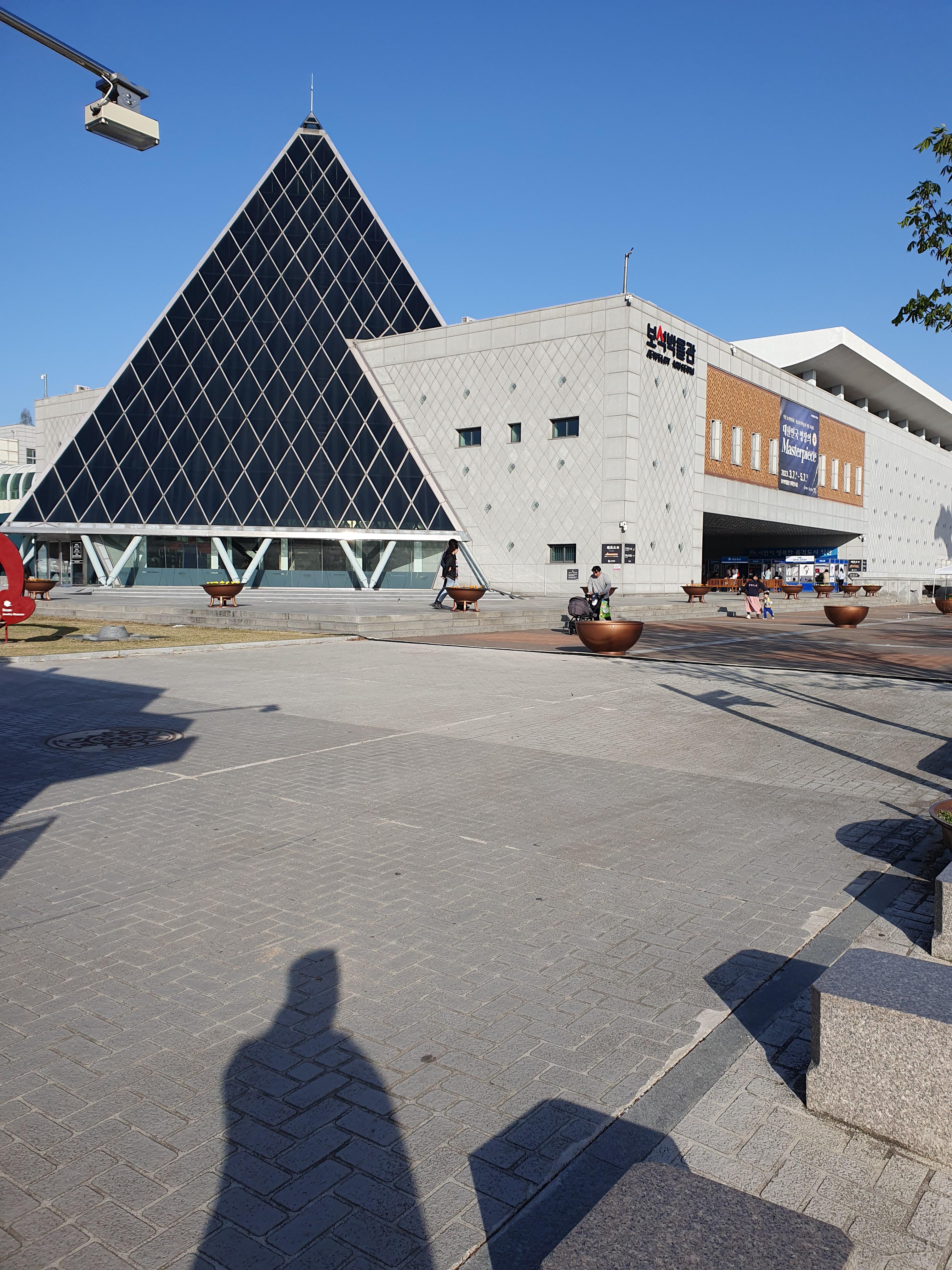 익산 보석박물관 건물도 보석처럼 생김!