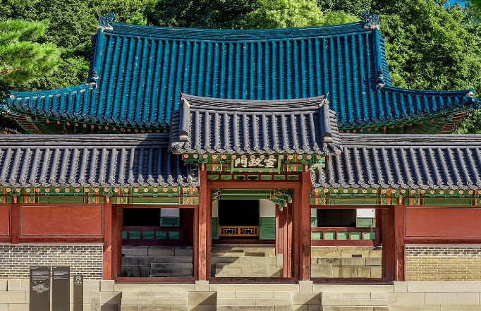 창덕궁 후원 예약