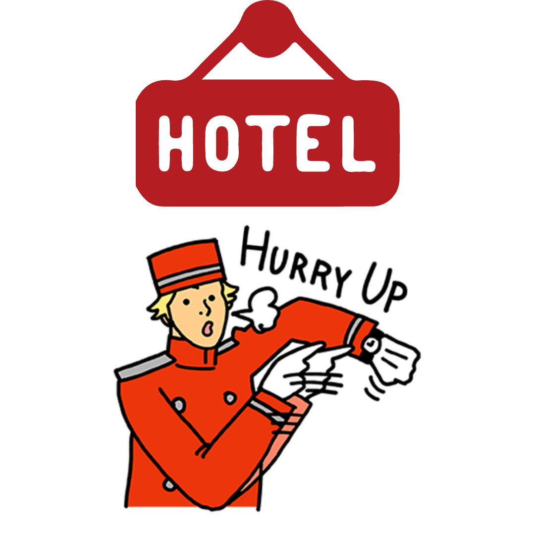 제주도 호텔 예약