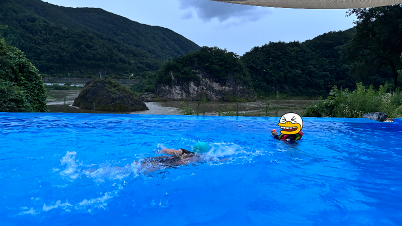 영월 별빛스테이