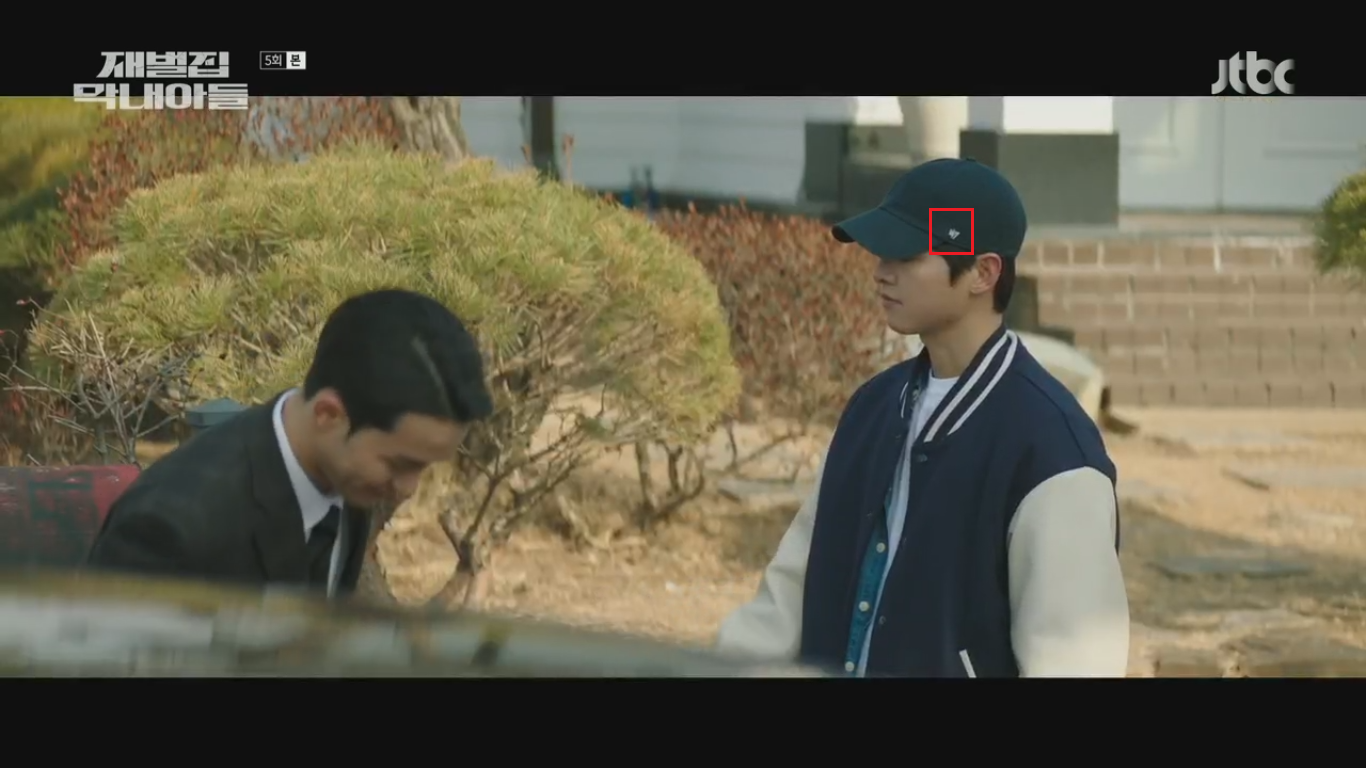 재벌집막내아들-송중기모자