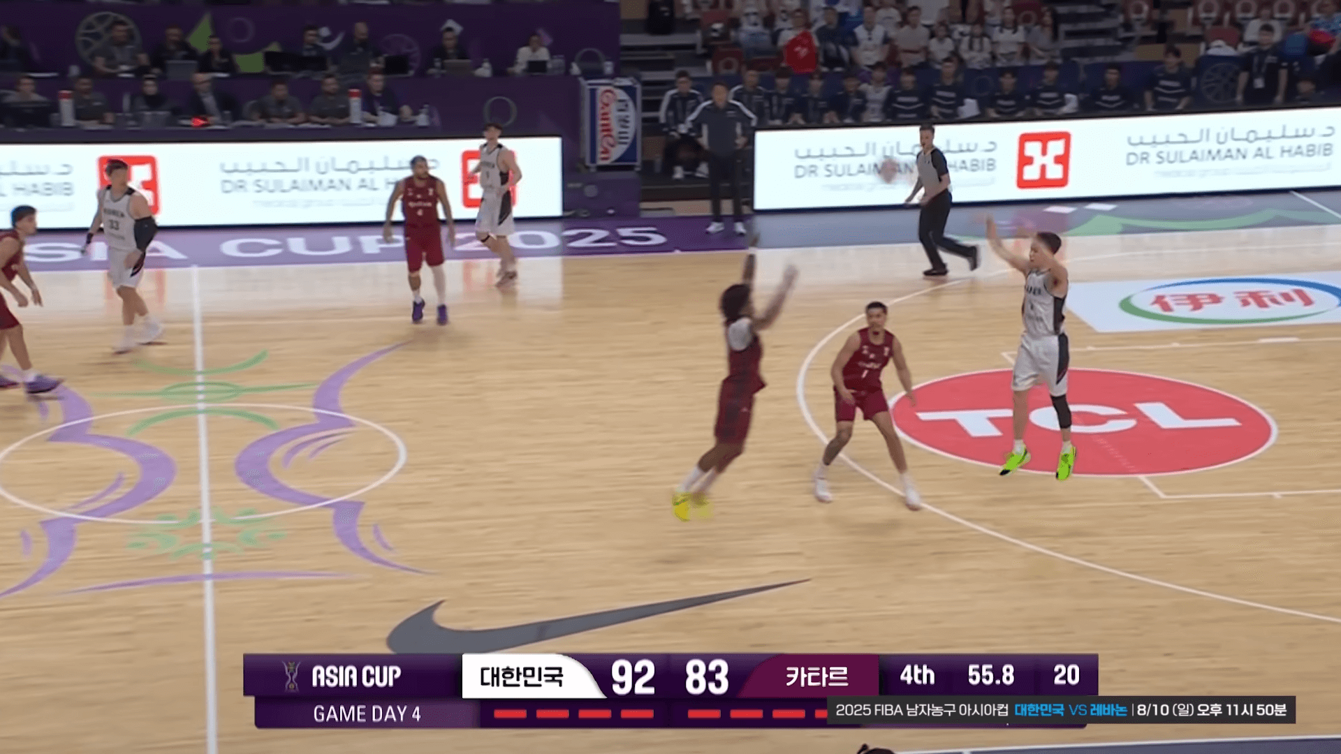 한국 FIBA 남자농구 아시안컵