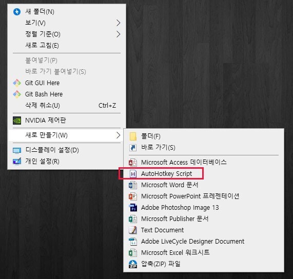 개발자키보드-매크로-미니배열-해피해킹