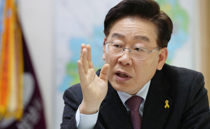 이재명