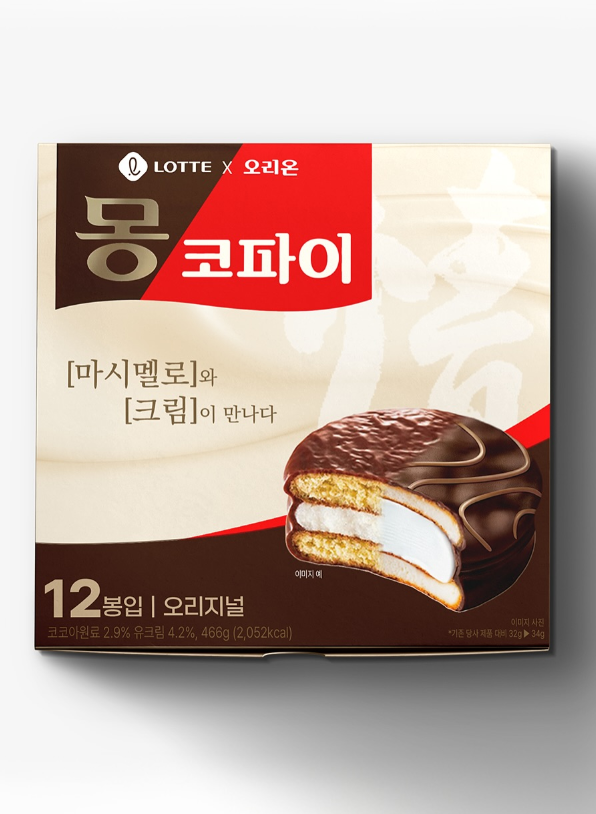 몽코파이
