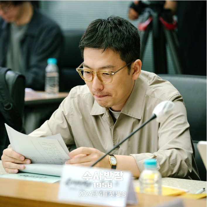 [수사반장 1958] 드라마 등장인물