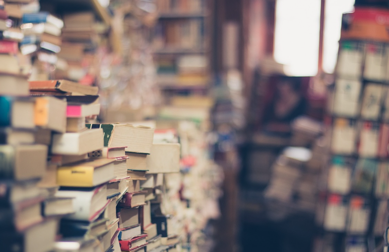 영풍문고 재고 확인 방법