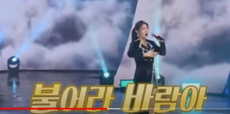 복지은 무인도