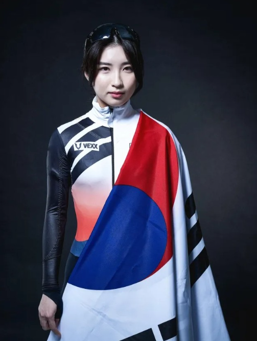 쇼트트랙 김길리