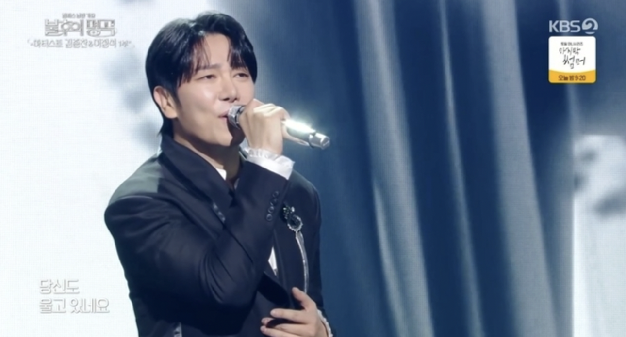 가수 DK(디셈버)